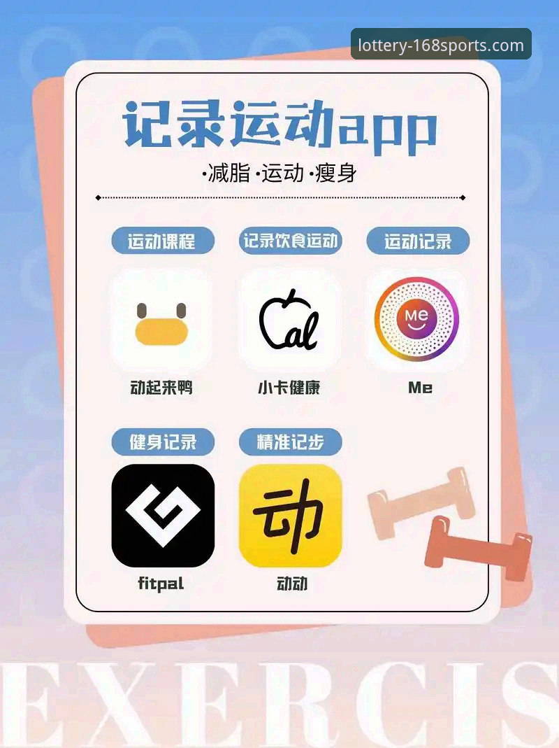 168体育app安卓版iOS版 168体育app安卓版iOS版下载安装教程:从入门到精通的操作指南